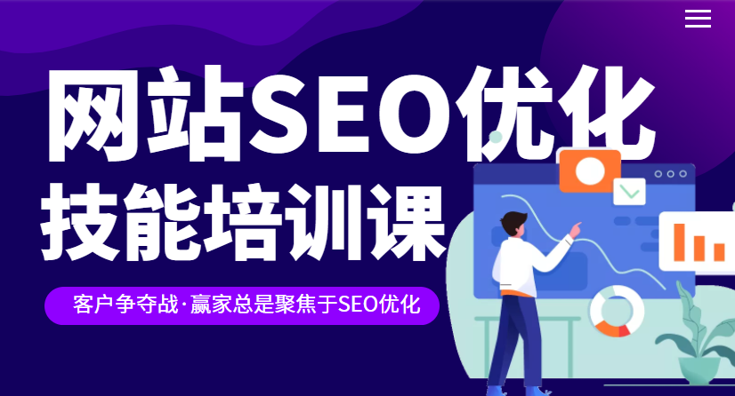 新奥门中特钢4904