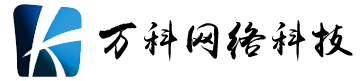 新奥门中特钢4904